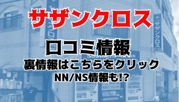 Qhomq1z4e14jsc6evfcc