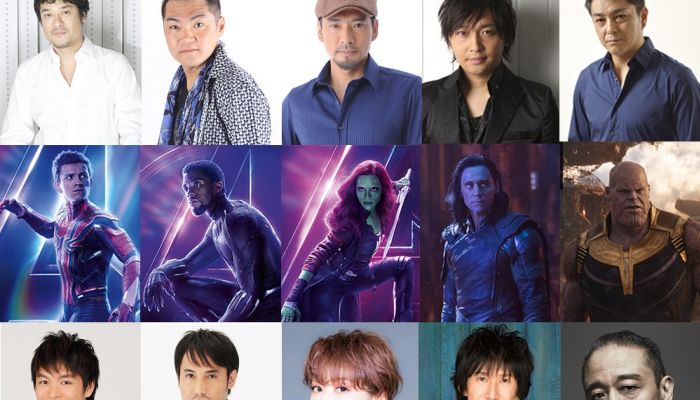 アベンジャーズ インフィニティウォー 吹き替えの声優を紹介