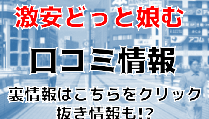 R0cugs3gorasqncojk5h