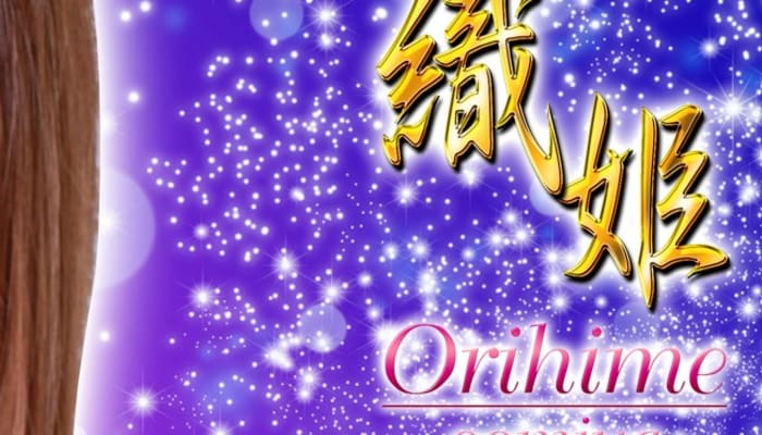 R4tnsl2cnu5lpgirpmut