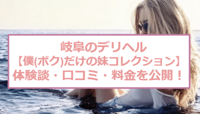 Rc0rgbojicfj2sbarlnm