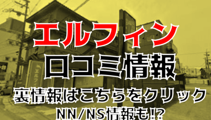 Reycwrrjlsh9n7duujnt