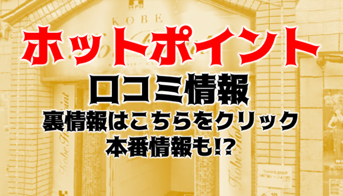 Rsjephe92pwue4ejnj6k