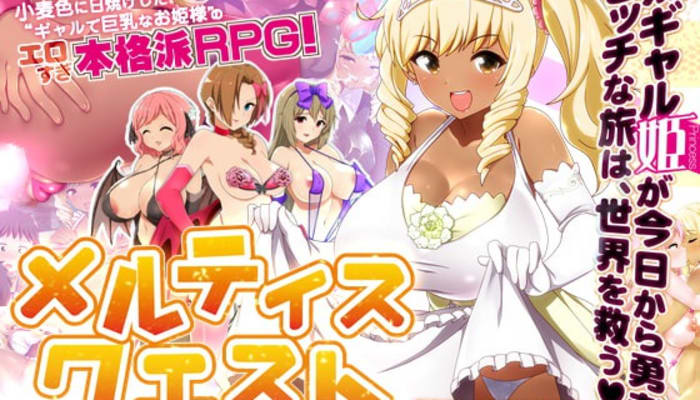 Rsw1suu90gjegywbrqc2