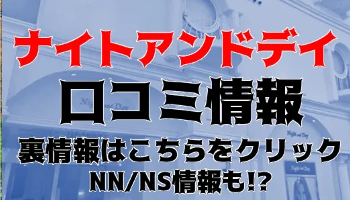 Rvn2d42luz2r42bi4htn