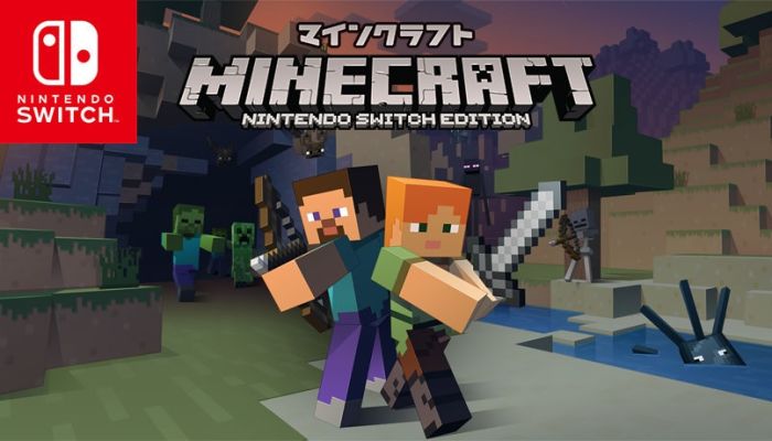 スイッチ版マインクラフトがアツい 購入方法やレビューを紹介