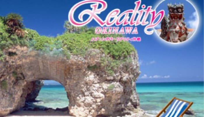 S73eeza4vanvqn2quw7b