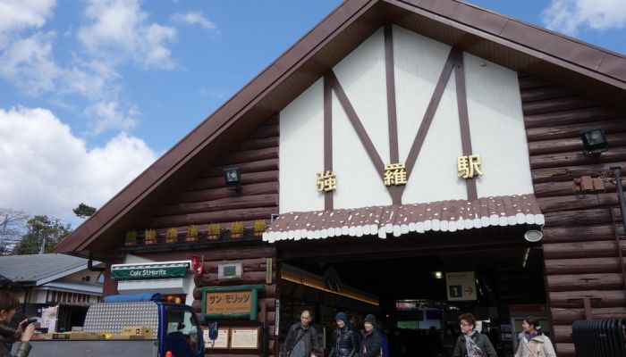 箱根への子連れお出かけ 神奈川 おすすめ遊び場 ランチ店19選