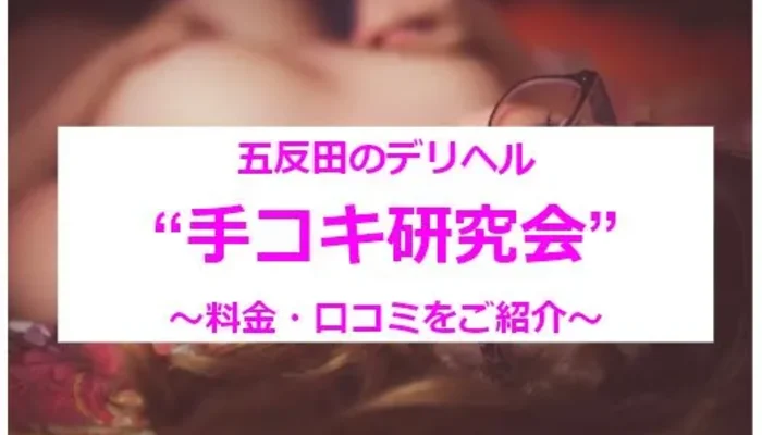 Snonc0csm8f5it3h8ipc