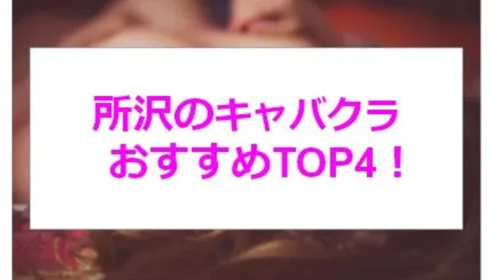 Snuwcucjgt7zxc8rhibj