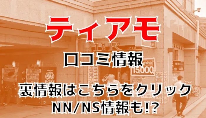 Sqa0np9lq38ijoeyyizs