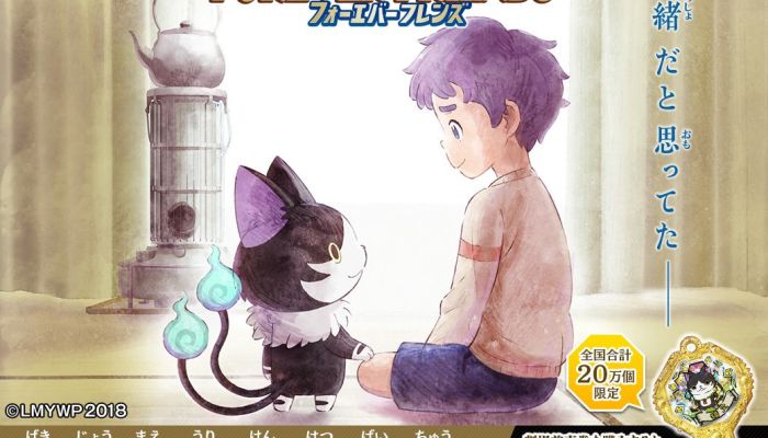 妖怪ウォッチ イナホの声優は 女子力があるかわいいメガネっ娘 キャラ情報紹介