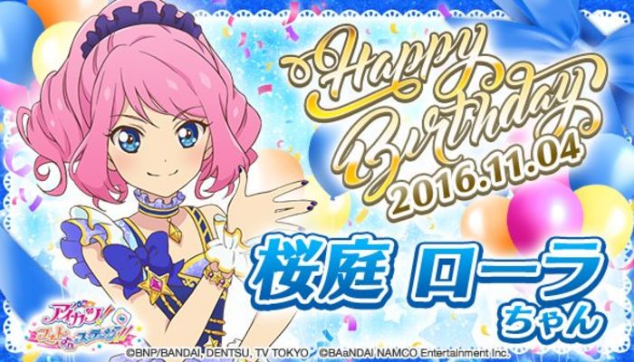 アイカツスターズ 桜庭ローラのかわいいところは 声優や髪型も紹介