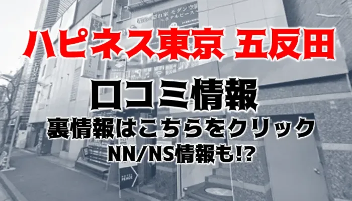 Tbwt0ibsetxd7r6driab