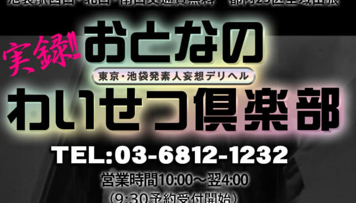 Tfnryhyvrussfgg6egjg