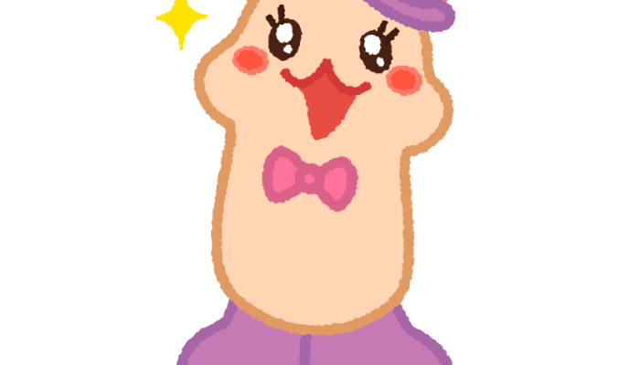 エロ女子が解説 Twitterで出会いたい時のアプローチ方法 こんなdmに女子は弱い