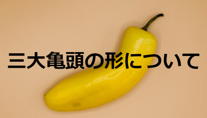 Tpf6tw0xnufocghf1dpz