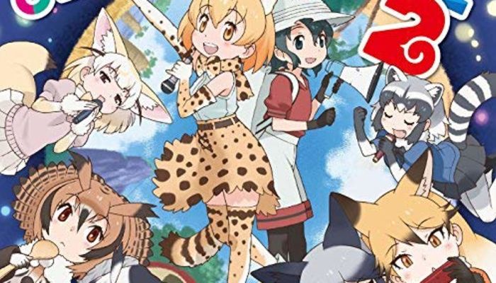 けものフレンズ かばんちゃんの正体は 性別 手袋の謎などの伏線を考察