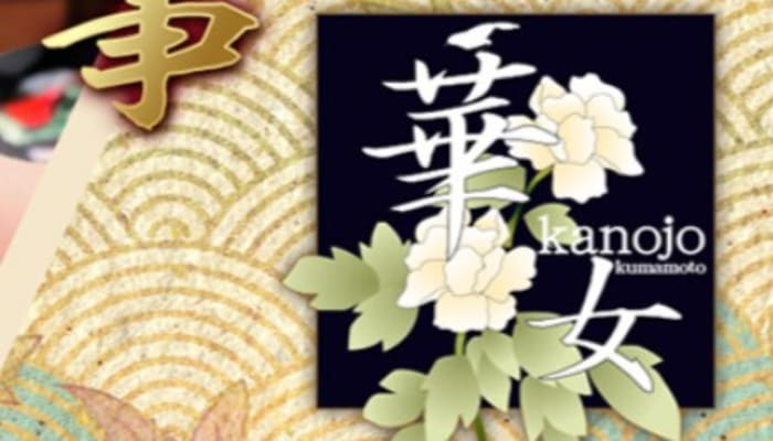 Ufsu2s4yyz75hgntz6ru