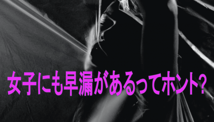 Ujuwgfnaw7fh77qwtaqn