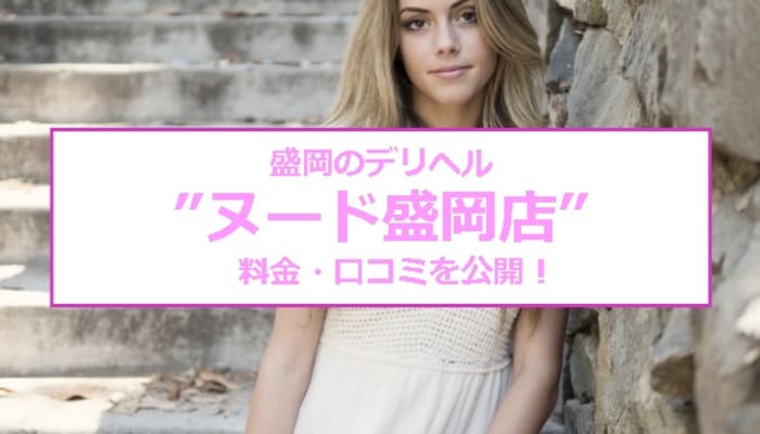 V0tu8melszsluitcdwm6