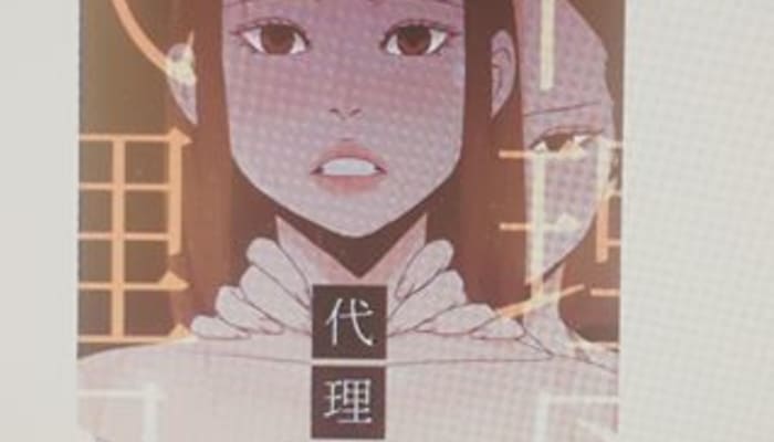 Vbv7vgdoy04xcw3ocnel