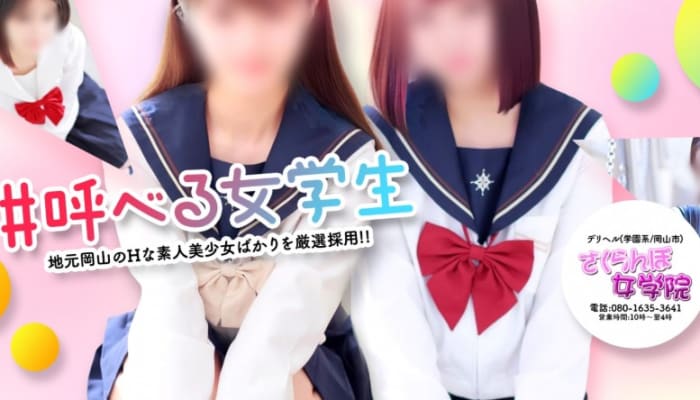 Vyajv0chewkgmiki5elc