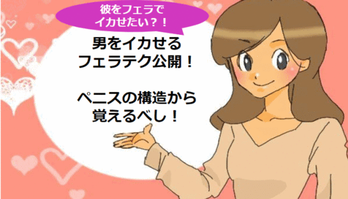 W6vqyp85clba1zle0k7h