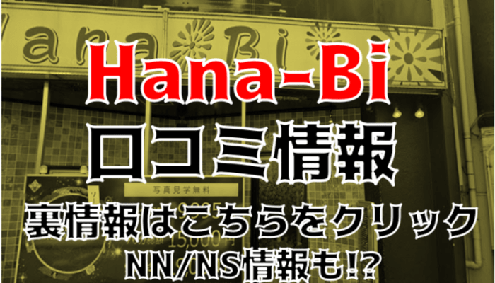 W7xato8x3jpqhbo9t4uv