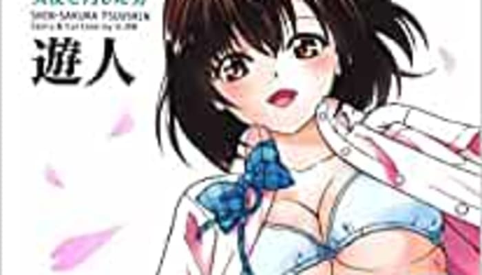 W8hb9ykemwmqm7wvhtmm