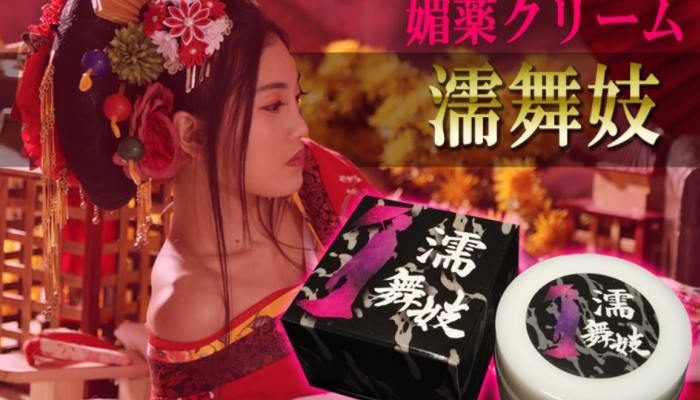 Wbo1yubmhq303a3rptqq