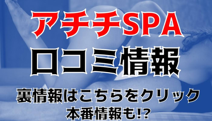 Wfmeurlgnafaytzfjftb