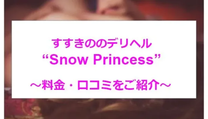 Wgox25k4quks41ot2sj7