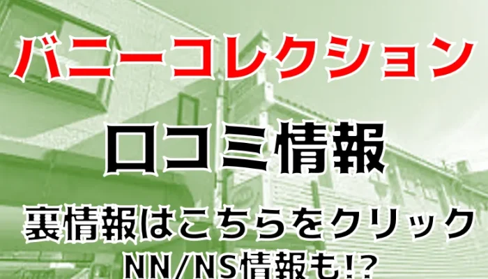 Wjzy4rseezlsqehwets9