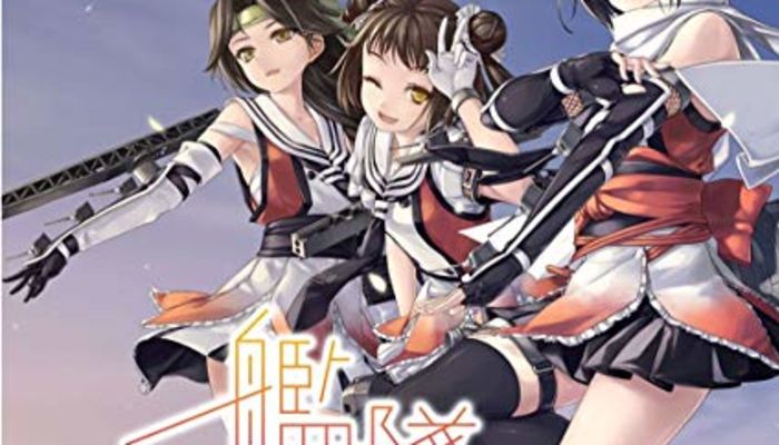 艦これ 軽巡のレベリング方法を大公開 装備 おすすめ軽巡 改二や入手方法も