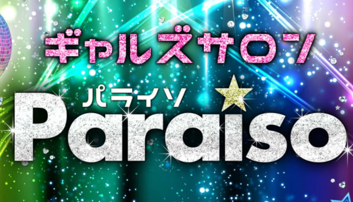 Wvwpruewhmz3nr6uso0q