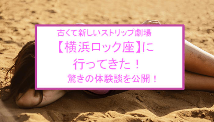 Wxwu1aic2u69jqrors4c