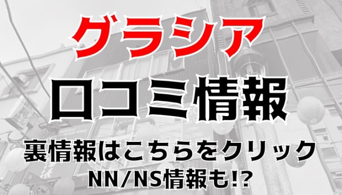 Wxzqgj4bxabugt4lslf1