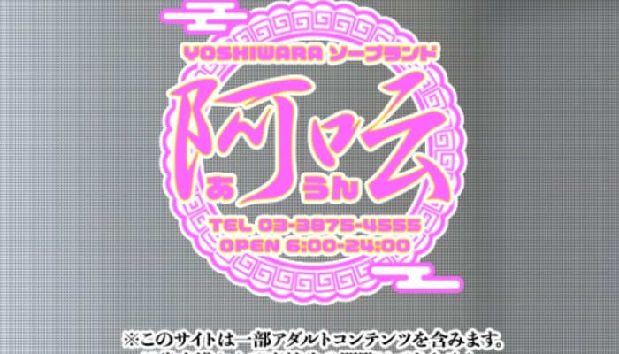 X9fkexoovncb3otqehmb