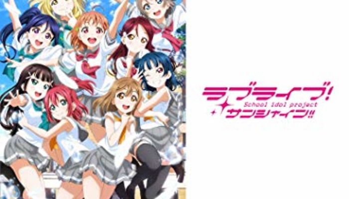 ラブライブ キャラ一覧 人気ランキングは 誕生日 名前情報も