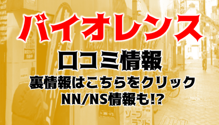 Xhifl2i3bbppwf5805xy