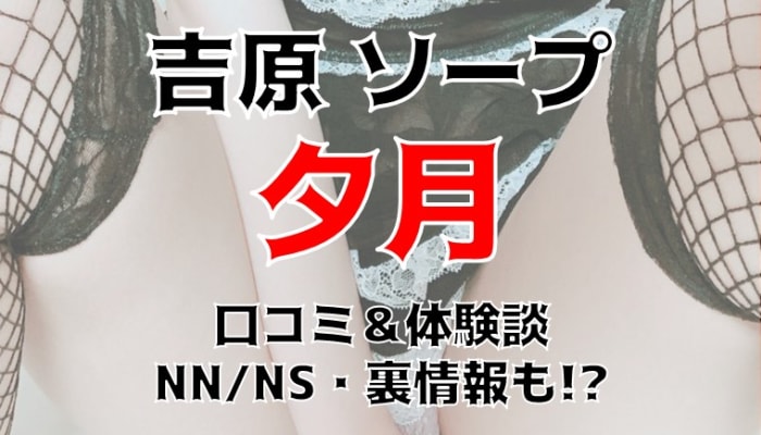 Xhucbquqbcoieotustbb