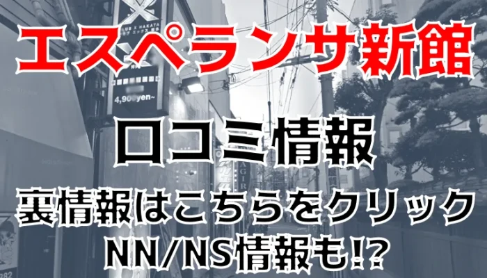 Xoriyz3n5wknhjteaaj4