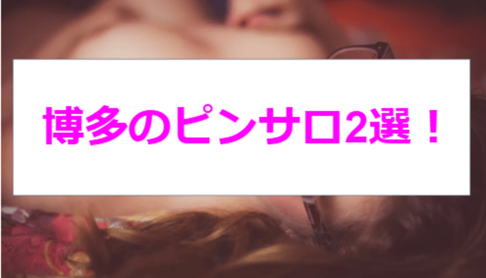 Xphjdozsfnufsetzjtbb