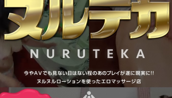 Xr7ewricsqotdtz6aiph