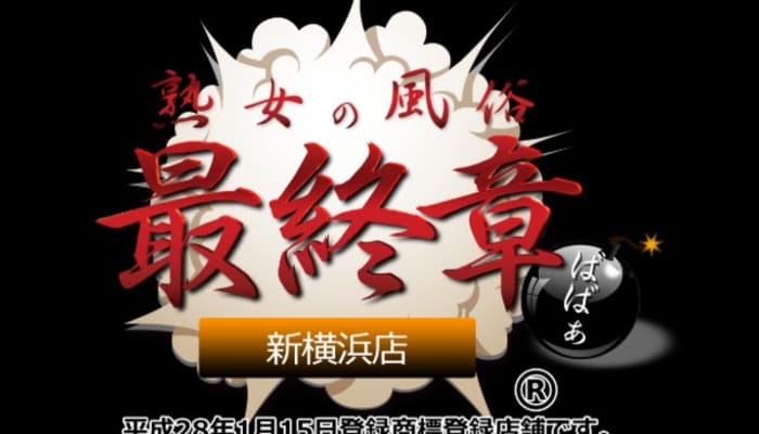 Xskx2ogpx3bocx6i4y0y