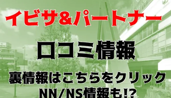 Xtocj7xxyvtewindyap1