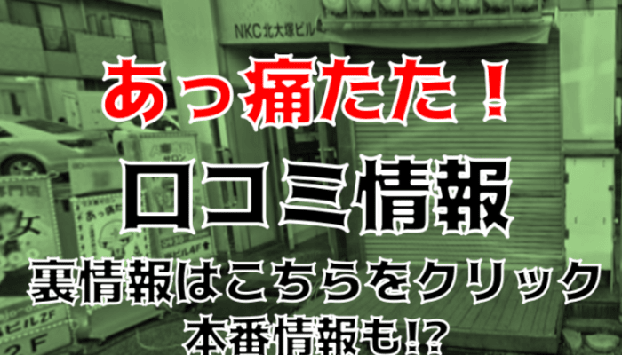 Xur36gd2asf3djvaxw4x