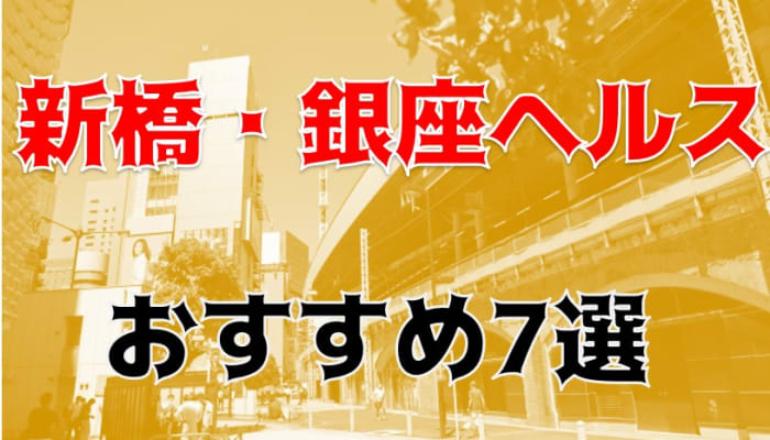 Ybfpxcvhz8bcbns0lin2