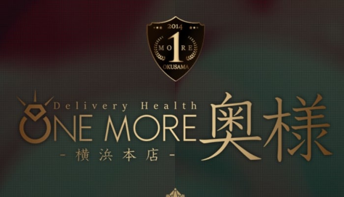 Ygsaajrbslkhqwobhov7